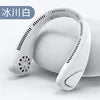 Bladeless Neck Fan | 首掛け扇風機 ハンズフリー 夏必需品 (Copy)