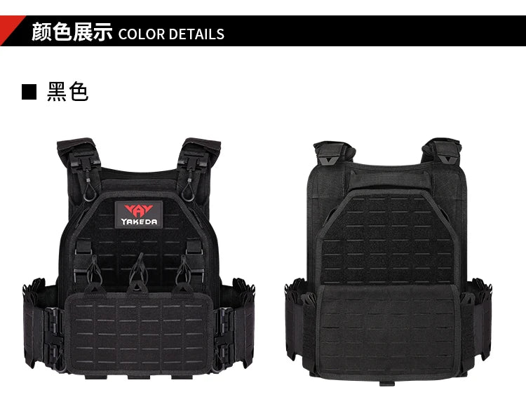 YAKEDA Tactical Vest Outdoor Hunting Plate Carrier Protective Adjustable Vest Airsoft Carrier Combat Equipment 6094 Vest by PETAL & GLOW