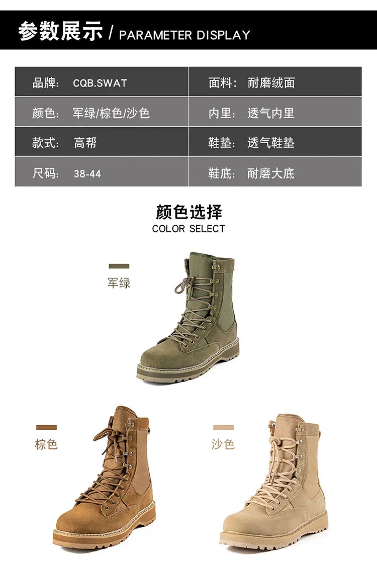 Tactical Boots Men Boots Special Force Green Army Boots Outdoor Hiking Boots Ankle Shoes Men Work Shoes by PETAL & GLOW