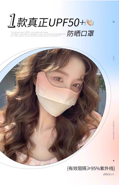 3D Neck Protection Sunscreen Mask Upf Anti-Ultraviolet Women's Face Kini Driving Ice Silk Breathable Summer Full Face