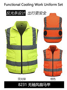 Summer Air Conditioning Clothing Cooling with Four Fans Clothing Outdoor High Temperature Heat Prevention Charging Refrigeration Electric Welding Labor Protection Work Clothes