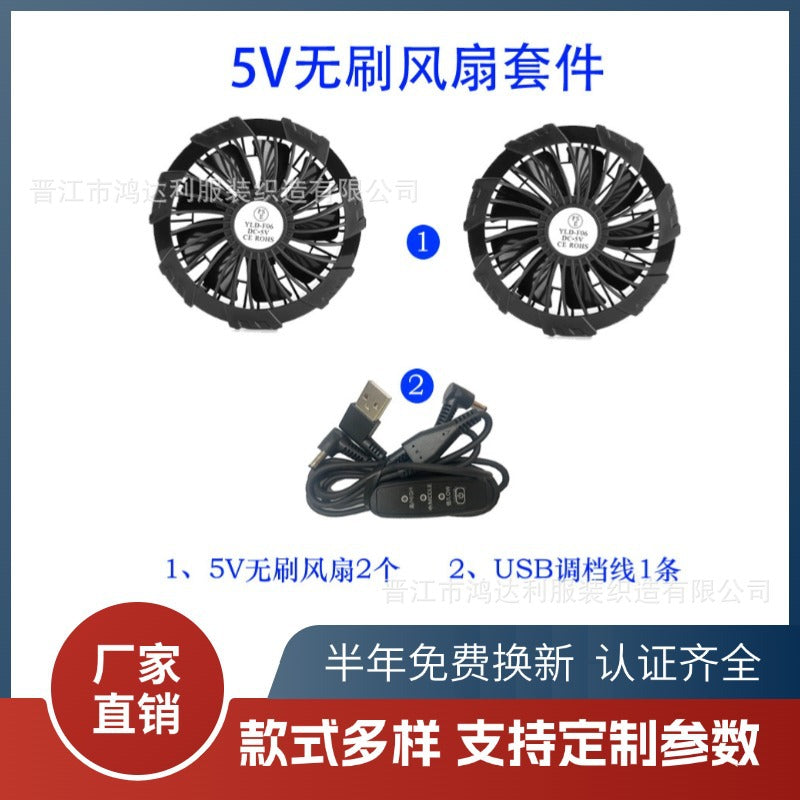 Cross-border Summer New Reflective Strip Air-conditioning Suit Jacket Clothes with Fan Safety Work Clothes Men's Service Clothes