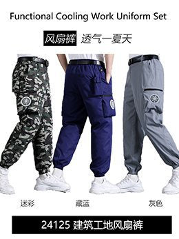 Cross-border Heat Prevention Fan Clothing Short-sleeved Air Conditioning Clothing Intelligent Cooling Refrigeration Clothing Men's and Women's Labor Protection Welding Short-sleeved Jacket