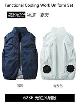 Summer Air Conditioning Clothing Cooling with Four Fans Clothing Outdoor High Temperature Heat Prevention Charging Refrigeration Electric Welding Labor Protection Work Clothes