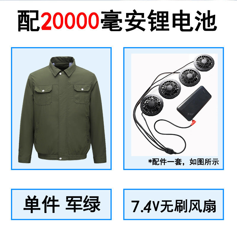 Summer Air Conditioning Clothing Cooling with Four Fans Clothing Outdoor High Temperature Heat Prevention Charging Refrigeration Electric Welding Labor Protection Work Clothes