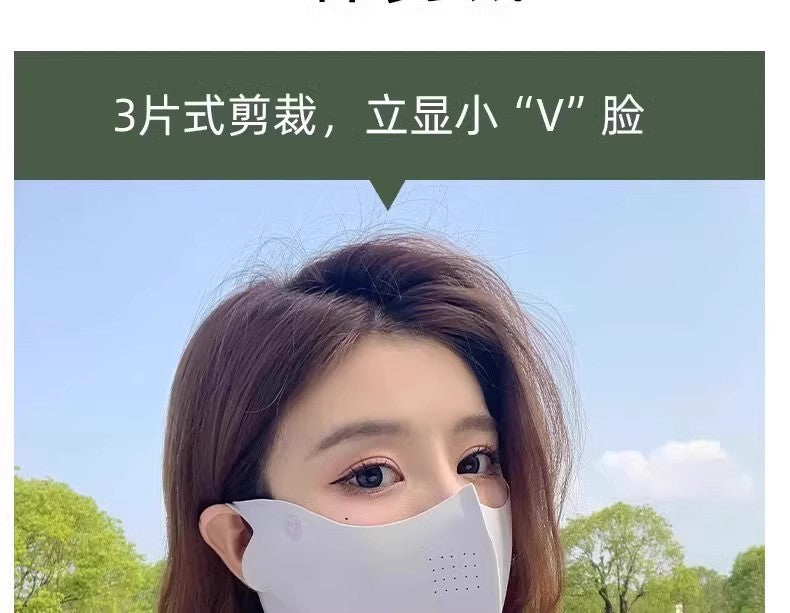 3D Neck Protection Sunscreen Mask Upf Anti-Ultraviolet Women's Face Kini Driving Ice Silk Breathable Summer Full Face