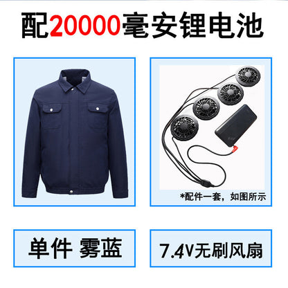Summer Air Conditioning Clothing Cooling with Four Fans Clothing Outdoor High Temperature Heat Prevention Charging Refrigeration Electric Welding Labor Protection Work Clothes