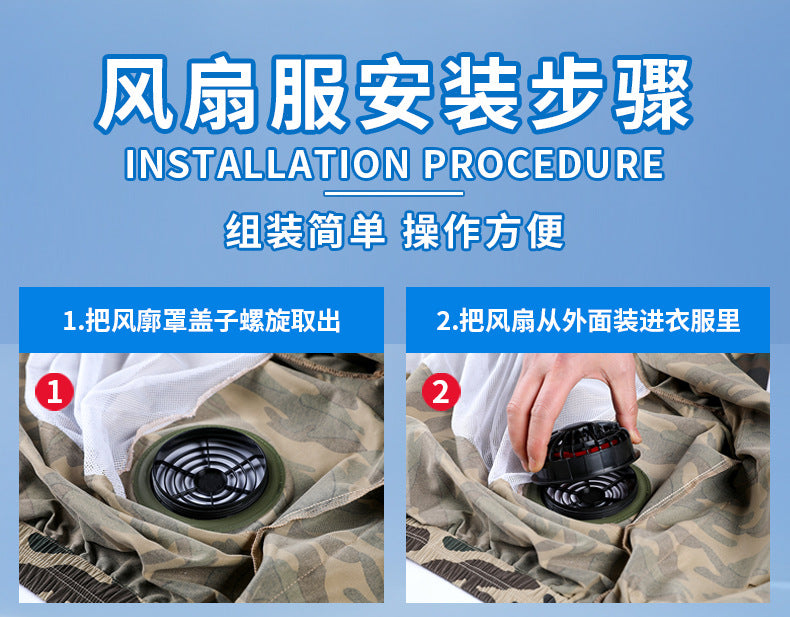 Summer Four-Fan Air-Conditioned Clothing Cooling and Refrigeration Reflective Sun Protection Clothing with Fan Outdoor Labor Protection Work Clothes