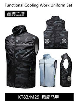 Cross-border Heat Prevention Fan Clothing Short-sleeved Air Conditioning Clothing Intelligent Cooling Refrigeration Clothing Men's and Women's Labor Protection Welding Short-sleeved Jacket