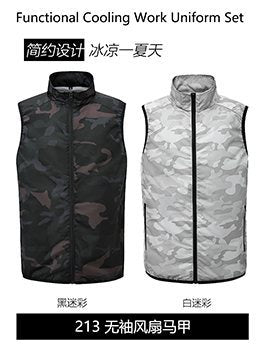 Summer Air Conditioning Clothing Cooling with Four Fans Clothing Outdoor High Temperature Heat Prevention Charging Refrigeration Electric Welding Labor Protection Work Clothes