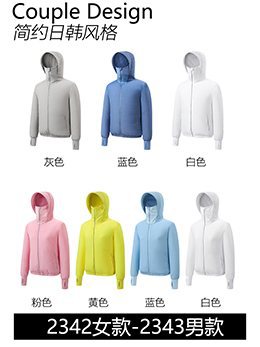 Summer Air Conditioning Clothing Cooling with Four Fans Clothing Outdoor High Temperature Heat Prevention Charging Refrigeration Electric Welding Labor Protection Work Clothes