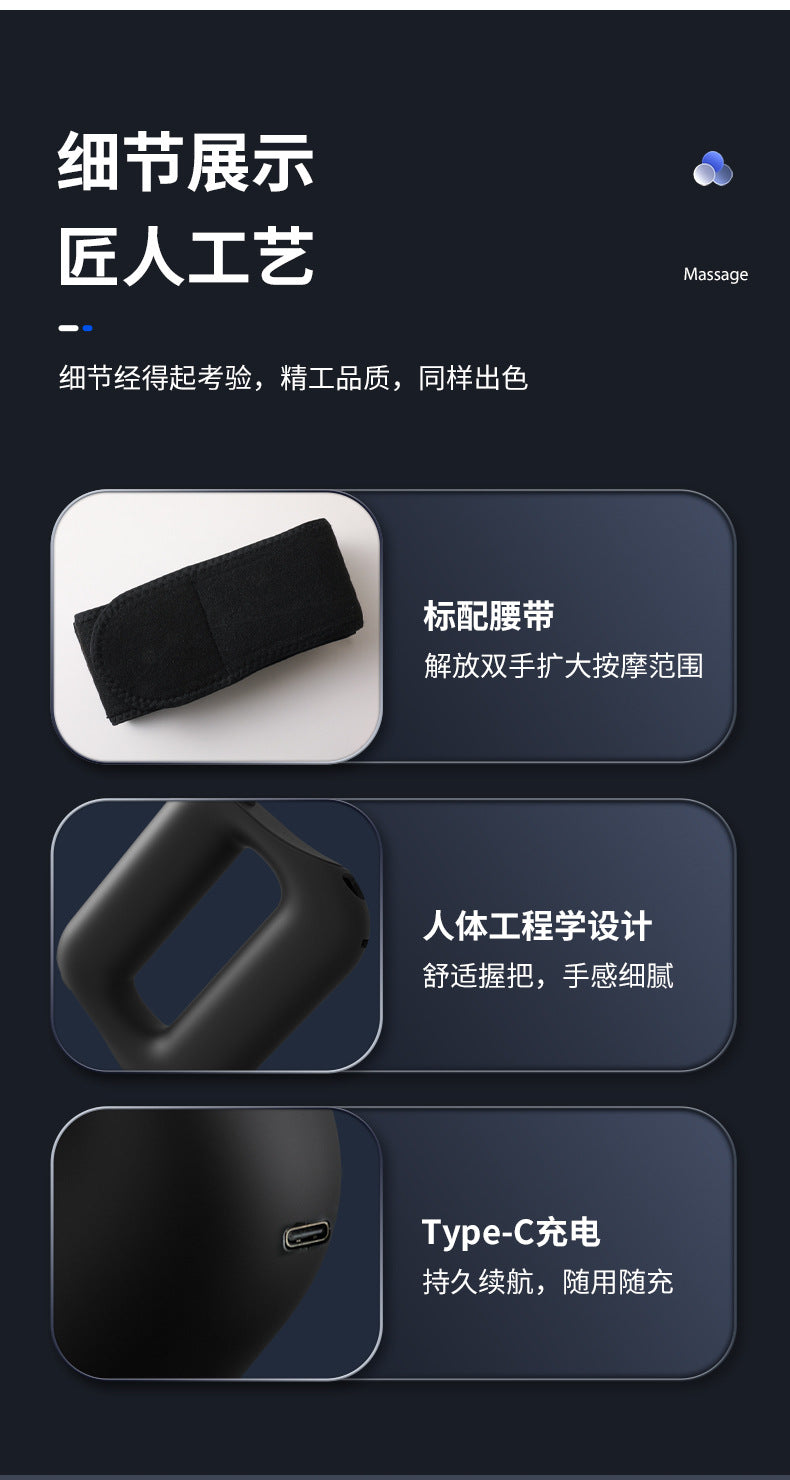 Fascia Ring Cross-border Massage Ring Vibration Muscle Relaxation Massager Body Shoulder and Neck Yoga Ring Mini Shake Machine