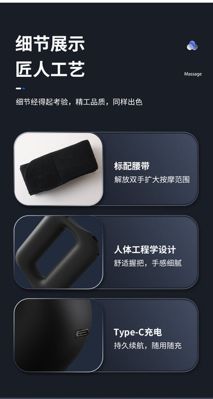 Fascia Ring Cross-border Massage Ring Vibration Muscle Relaxation Massager Body Shoulder and Neck Yoga Ring Mini Shake Machine