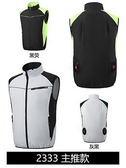 Summer Air Conditioning Clothing Cooling with Four Fans Clothing Outdoor High Temperature Heat Prevention Charging Refrigeration Electric Welding Labor Protection Work Clothes