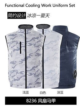 Summer Air Conditioning Clothing Cooling with Four Fans Clothing Outdoor High Temperature Heat Prevention Charging Refrigeration Electric Welding Labor Protection Work Clothes