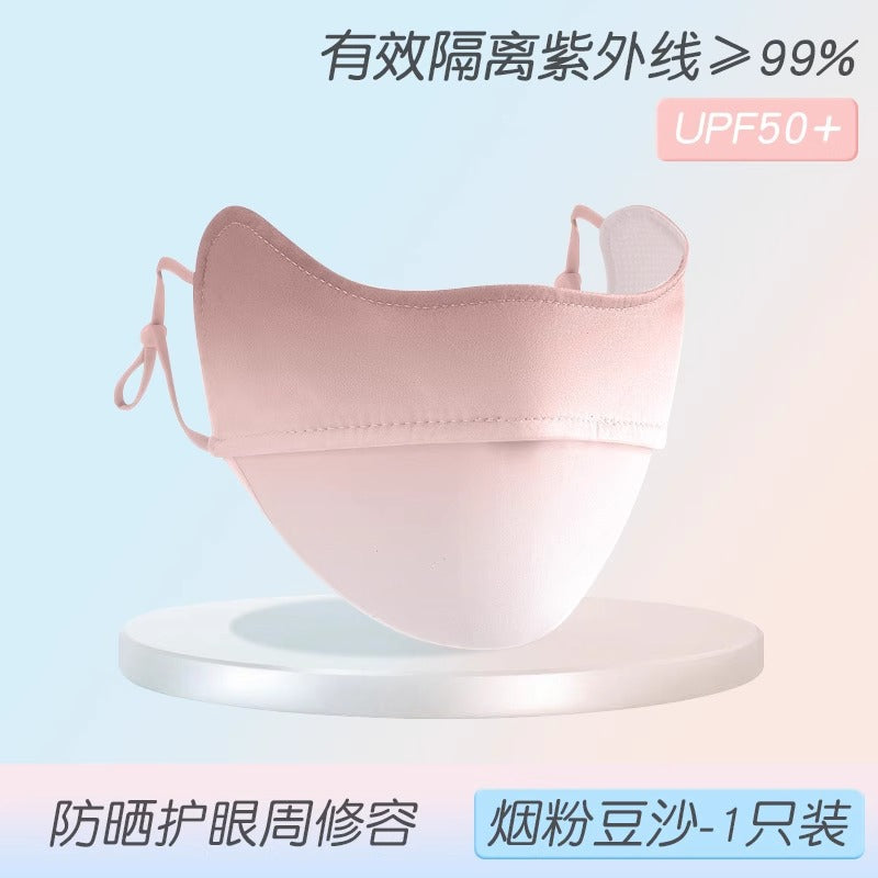 3D Neck Protection Sunscreen Mask Upf Anti-Ultraviolet Women's Face Kini Driving Ice Silk Breathable Summer Full Face