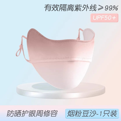 3D Neck Protection Sunscreen Mask Upf Anti-Ultraviolet Women's Face Kini Driving Ice Silk Breathable Summer Full Face