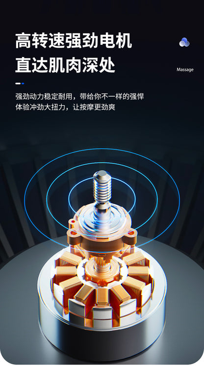 Fascia Ring Cross-border Massage Ring Vibration Muscle Relaxation Massager Body Shoulder and Neck Yoga Ring Mini Shake Machine