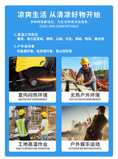 Summer Four-Fan Air-Conditioned Clothing Cooling and Refrigeration Reflective Sun Protection Clothing with Fan Outdoor Labor Protection Work Clothes