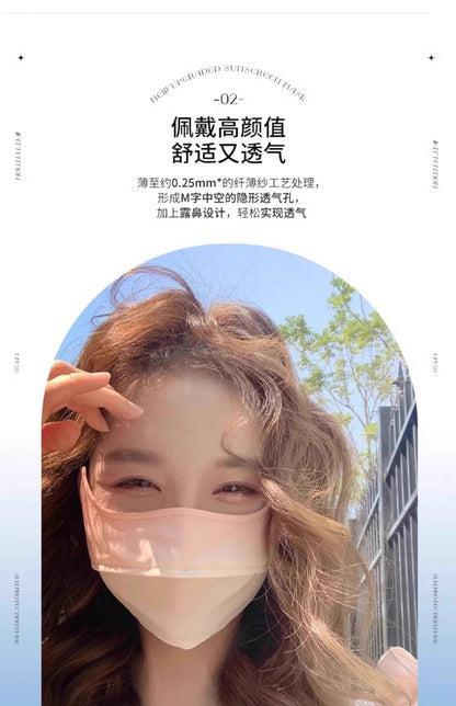 3D Neck Protection Sunscreen Mask Upf Anti-Ultraviolet Women's Face Kini Driving Ice Silk Breathable Summer Full Face