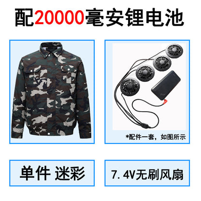 Summer Air Conditioning Clothing Cooling with Four Fans Clothing Outdoor High Temperature Heat Prevention Charging Refrigeration Electric Welding Labor Protection Work Clothes