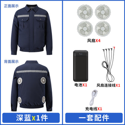 Summer Four-Fan Air-Conditioned Clothing Cooling and Refrigeration Reflective Sun Protection Clothing with Fan Outdoor Labor Protection Work Clothes