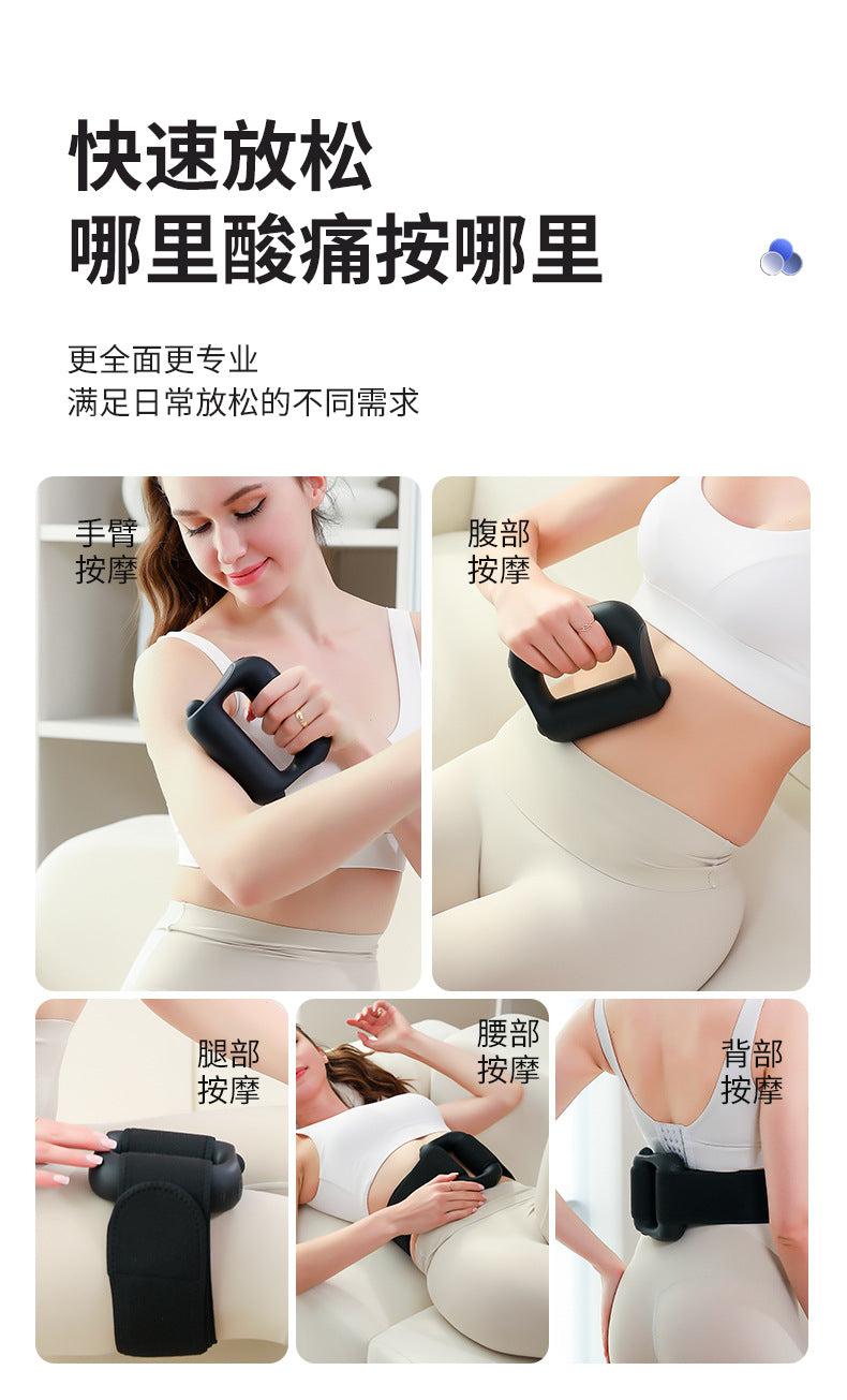 Fascia Ring Cross-border Massage Ring Vibration Muscle Relaxation Massager Body Shoulder and Neck Yoga Ring Mini Shake Machine