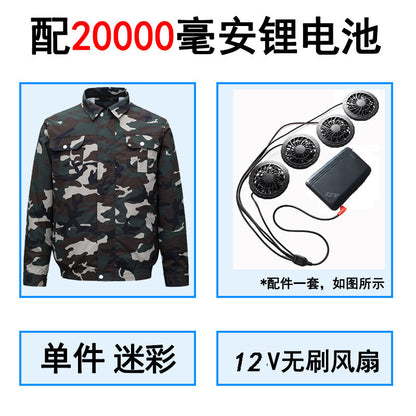 Summer Air Conditioning Clothing Cooling with Four Fans Clothing Outdoor High Temperature Heat Prevention Charging Refrigeration Electric Welding Labor Protection Work Clothes