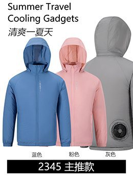 Cross-border Heat Prevention Fan Clothing Short-sleeved Air Conditioning Clothing Intelligent Cooling Refrigeration Clothing Men's and Women's Labor Protection Welding Short-sleeved Jacket