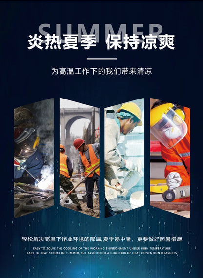 Summer Four-Fan Air-Conditioned Clothing Cooling and Refrigeration Reflective Sun Protection Clothing with Fan Outdoor Labor Protection Work Clothes