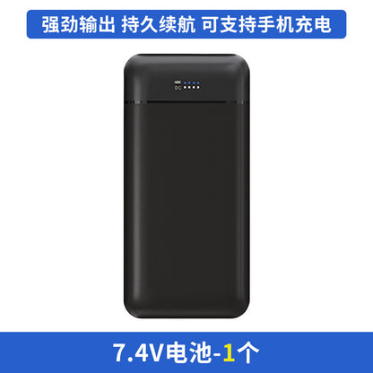 Summer Four-Fan Air-Conditioned Clothing Cooling and Refrigeration Reflective Sun Protection Clothing with Fan Outdoor Labor Protection Work Clothes