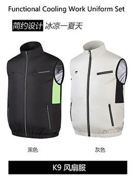Summer Air Conditioning Clothing Cooling with Four Fans Clothing Outdoor High Temperature Heat Prevention Charging Refrigeration Electric Welding Labor Protection Work Clothes