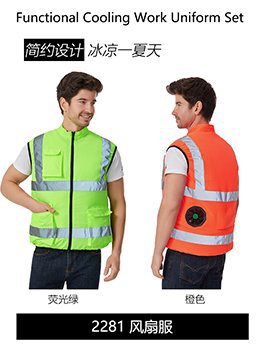Summer Air Conditioning Clothing Cooling with Four Fans Clothing Outdoor High Temperature Heat Prevention Charging Refrigeration Electric Welding Labor Protection Work Clothes