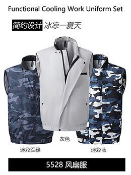 Summer Air Conditioning Clothing Cooling with Four Fans Clothing Outdoor High Temperature Heat Prevention Charging Refrigeration Electric Welding Labor Protection Work Clothes