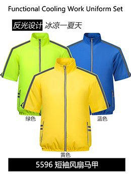 Summer Air Conditioning Clothing Cooling with Four Fans Clothing Outdoor High Temperature Heat Prevention Charging Refrigeration Electric Welding Labor Protection Work Clothes