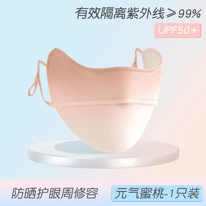 3D Neck Protection Sunscreen Mask Upf Anti-Ultraviolet Women's Face Kini Driving Ice Silk Breathable Summer Full Face