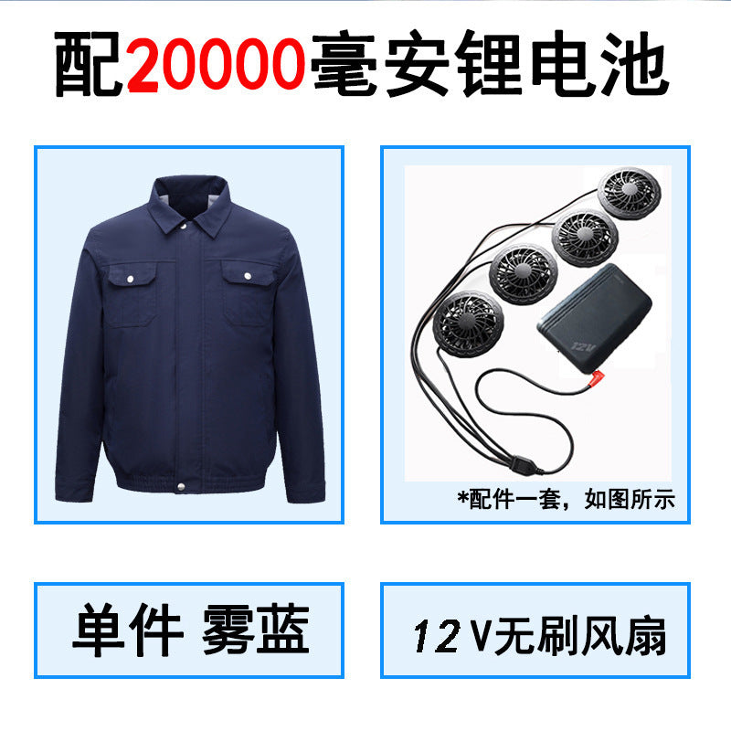 Summer Air Conditioning Clothing Cooling with Four Fans Clothing Outdoor High Temperature Heat Prevention Charging Refrigeration Electric Welding Labor Protection Work Clothes