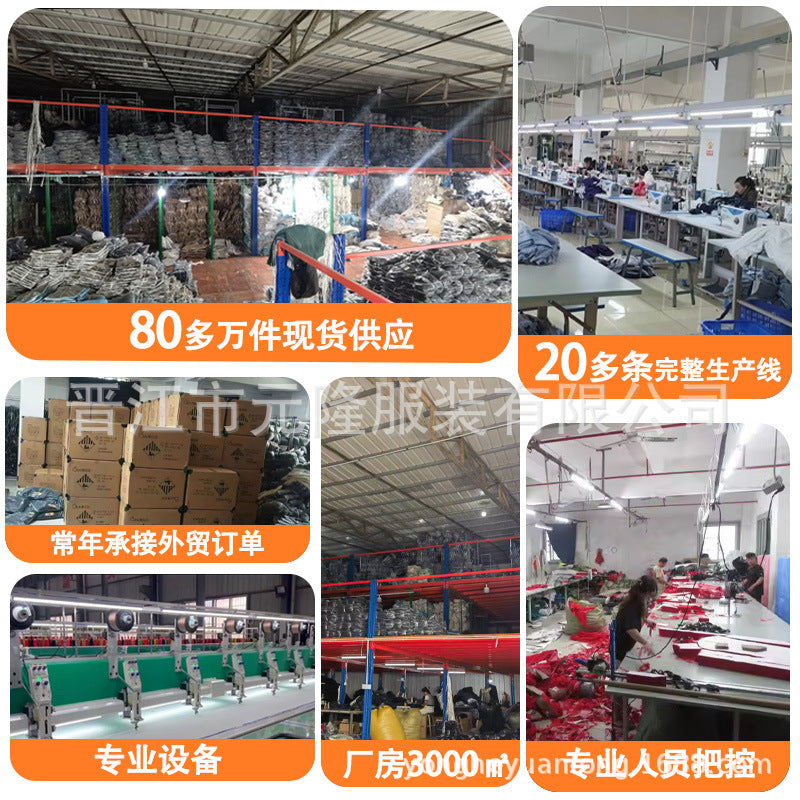 Summer Cooling Reflective Strip Fan Clothing Short-Sleeved Outdoor Air-Conditioning Clothing Men's Style with Fan Duty Road Administration Construction Site