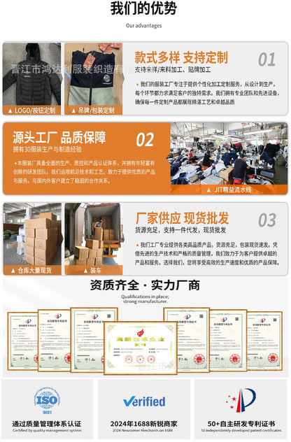 Cross-border Summer New Reflective Strip Air-conditioning Suit Jacket Clothes with Fan Safety Work Clothes Men's Service Clothes