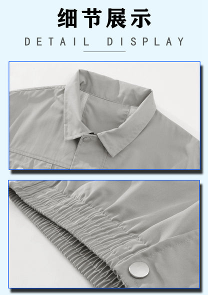 Summer Air Conditioning Clothing Cooling with Four Fans Clothing Outdoor High Temperature Heat Prevention Charging Refrigeration Electric Welding Labor Protection Work Clothes