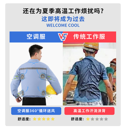 Summer Four-Fan Air-Conditioned Clothing Cooling and Refrigeration Reflective Sun Protection Clothing with Fan Outdoor Labor Protection Work Clothes