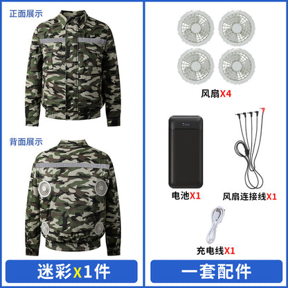 Summer Four-Fan Air-Conditioned Clothing Cooling and Refrigeration Reflective Sun Protection Clothing with Fan Outdoor Labor Protection Work Clothes