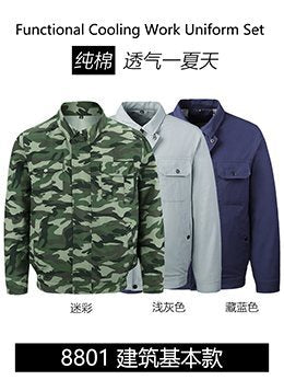 Summer Air Conditioning Clothing Cooling with Four Fans Clothing Outdoor High Temperature Heat Prevention Charging Refrigeration Electric Welding Labor Protection Work Clothes