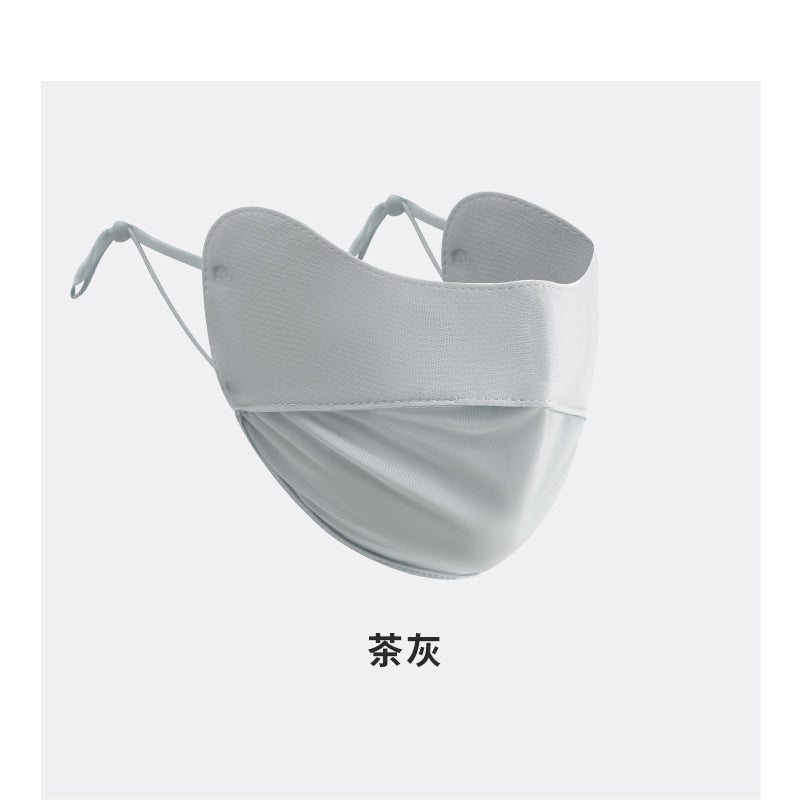 3D Neck Protection Sunscreen Mask Upf Anti-Ultraviolet Women's Face Kini Driving Ice Silk Breathable Summer Full Face