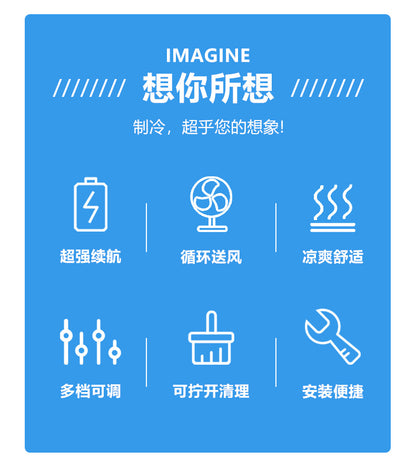 Summer Four-Fan Air-Conditioned Clothing Cooling and Refrigeration Reflective Sun Protection Clothing with Fan Outdoor Labor Protection Work Clothes