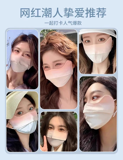 3D Neck Protection Sunscreen Mask Upf Anti-Ultraviolet Women's Face Kini Driving Ice Silk Breathable Summer Full Face