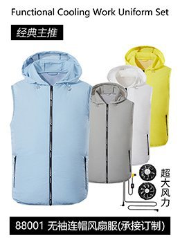 Summer Air Conditioning Clothing Cooling with Four Fans Clothing Outdoor High Temperature Heat Prevention Charging Refrigeration Electric Welding Labor Protection Work Clothes