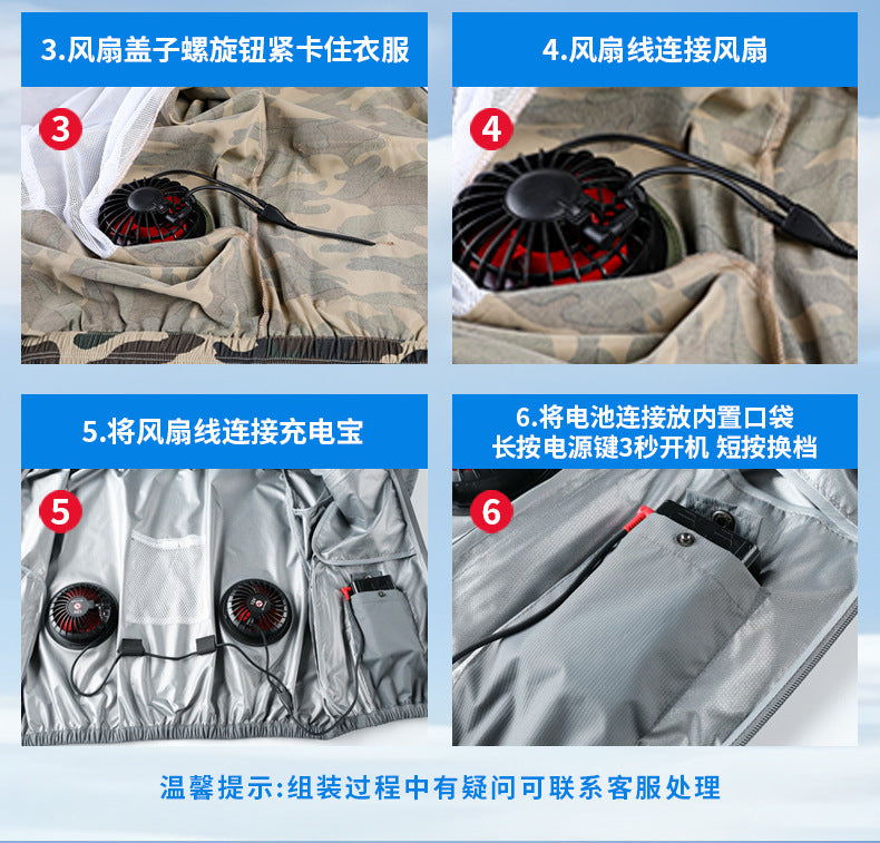Summer Four-Fan Air-Conditioned Clothing Cooling and Refrigeration Reflective Sun Protection Clothing with Fan Outdoor Labor Protection Work Clothes