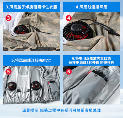 Summer Four-Fan Air-Conditioned Clothing Cooling and Refrigeration Reflective Sun Protection Clothing with Fan Outdoor Labor Protection Work Clothes