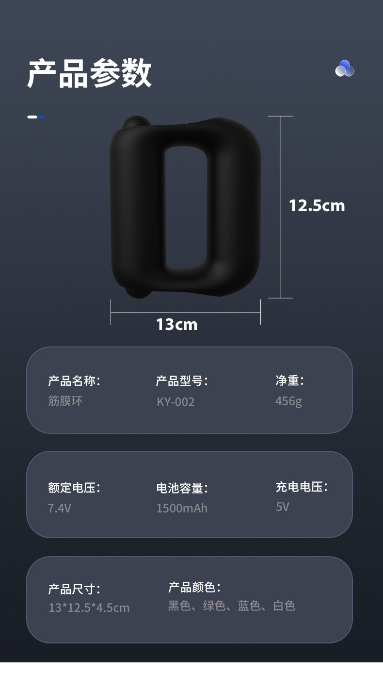 Fascia Ring Cross-border Massage Ring Vibration Muscle Relaxation Massager Body Shoulder and Neck Yoga Ring Mini Shake Machine